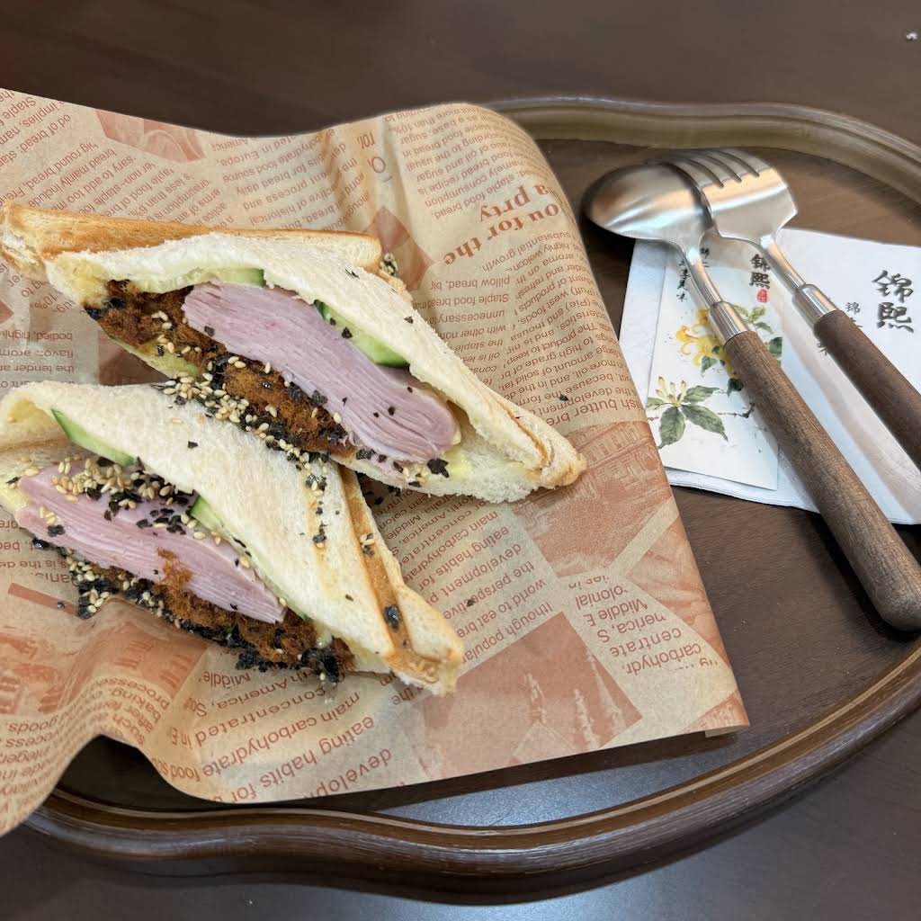 Toast sandwich filled with ham, meat floss and cucumber